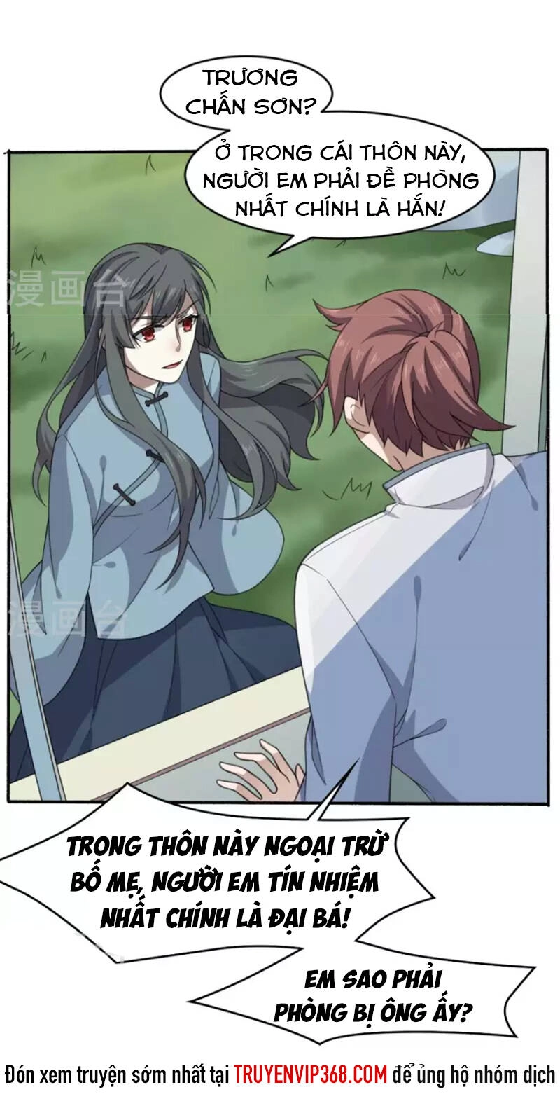 Yêu Phụ Chapter 20 - 4