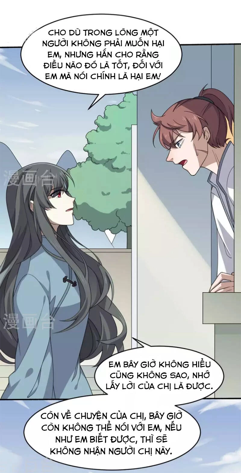 Yêu Phụ Chapter 20 - 5