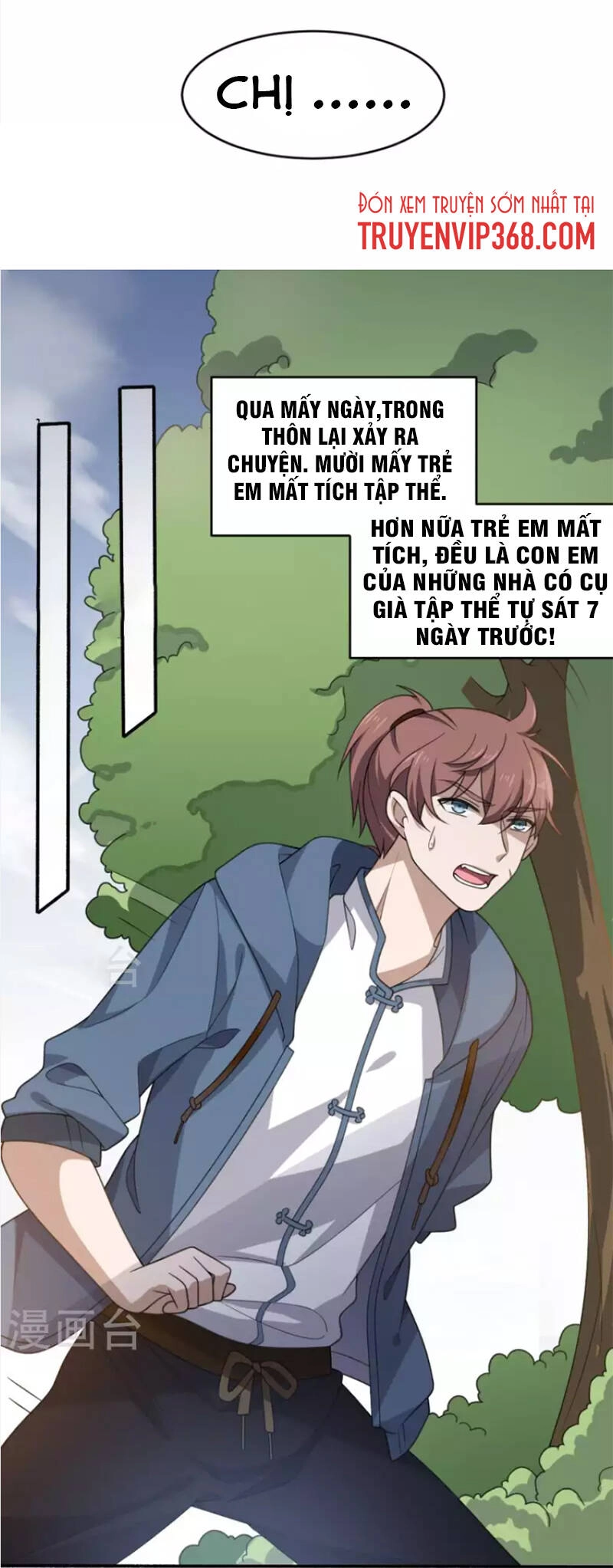 Yêu Phụ Chapter 20 - 7