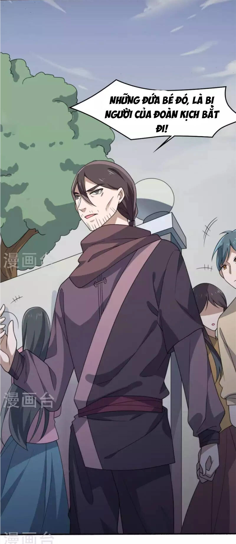 Yêu Phụ Chapter 20 - 13