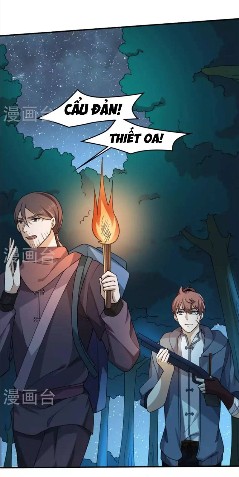 Yêu Phụ Chapter 21 - 2