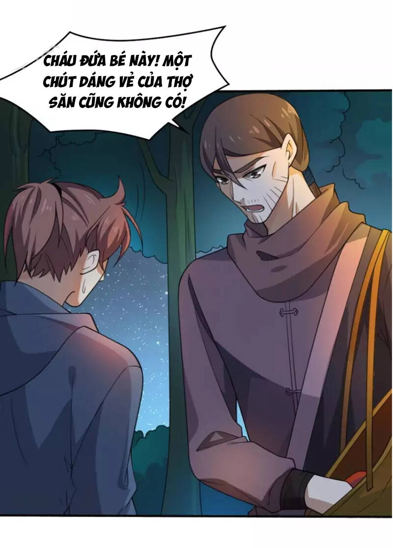 Yêu Phụ Chapter 21 - 7