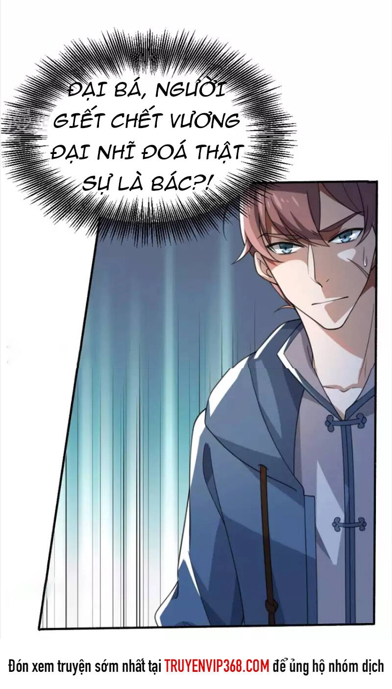 Yêu Phụ Chapter 21 - 9