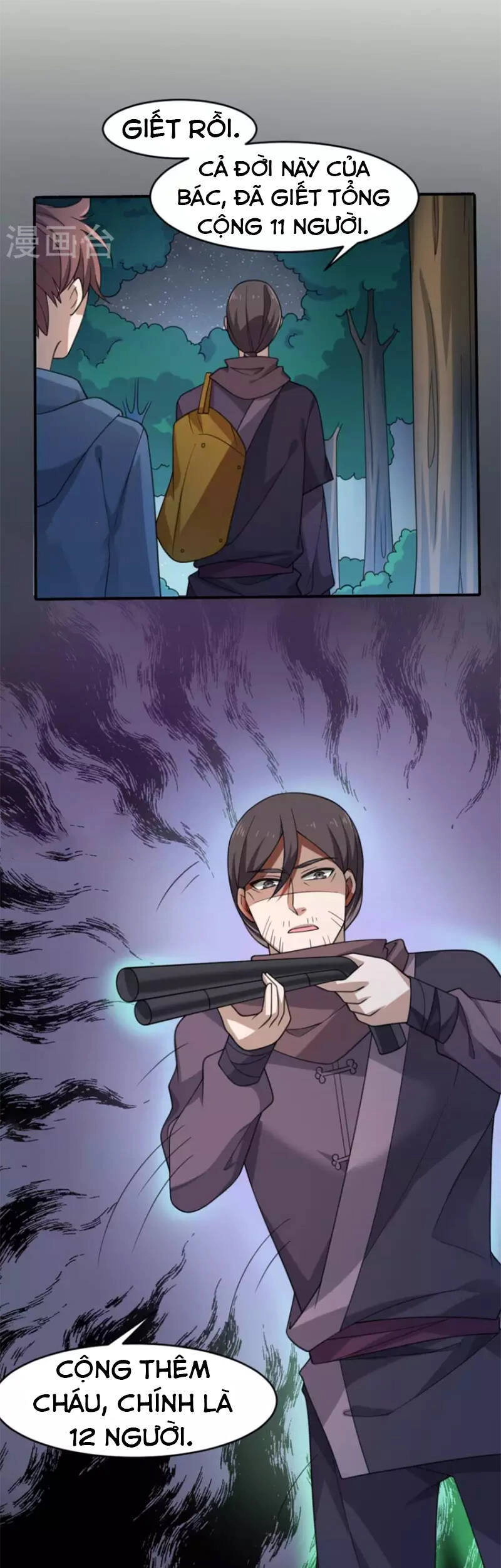 Yêu Phụ Chapter 21 - 11