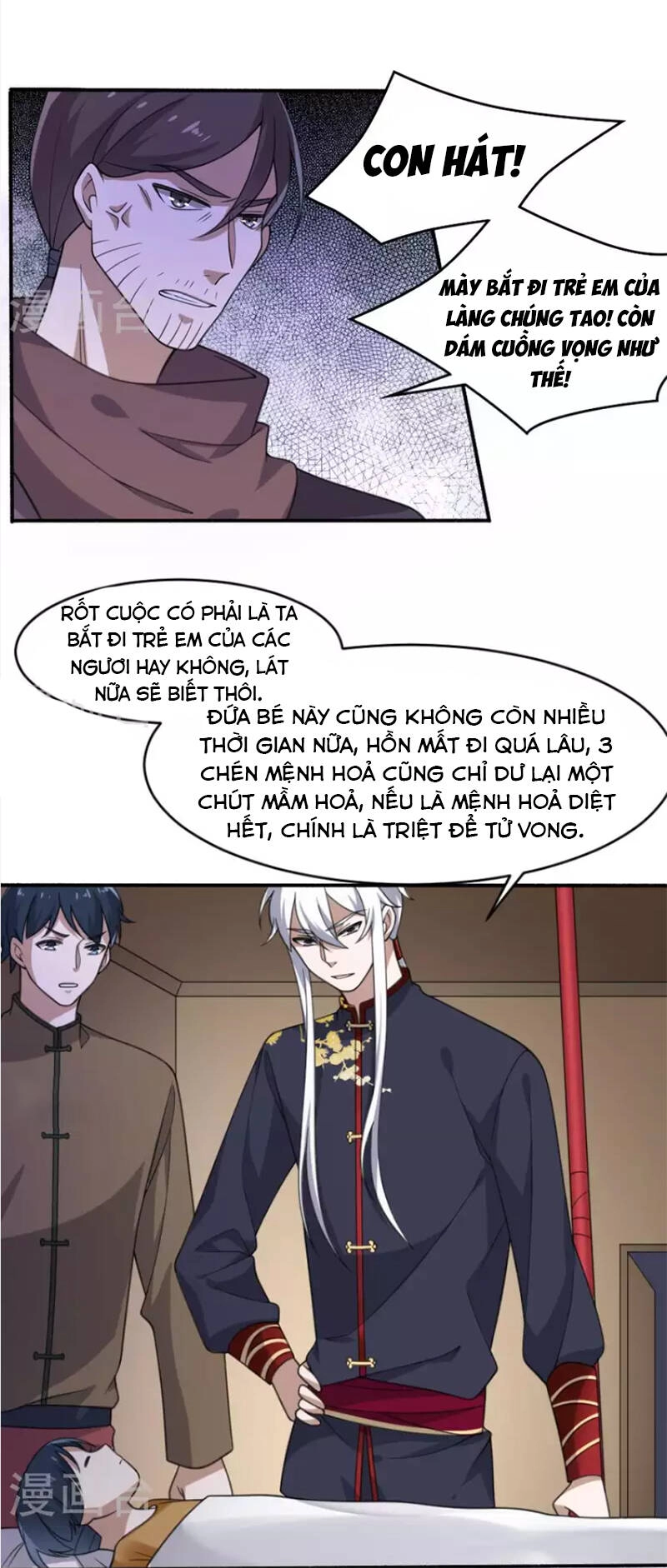 Yêu Phụ Chapter 22 - 7
