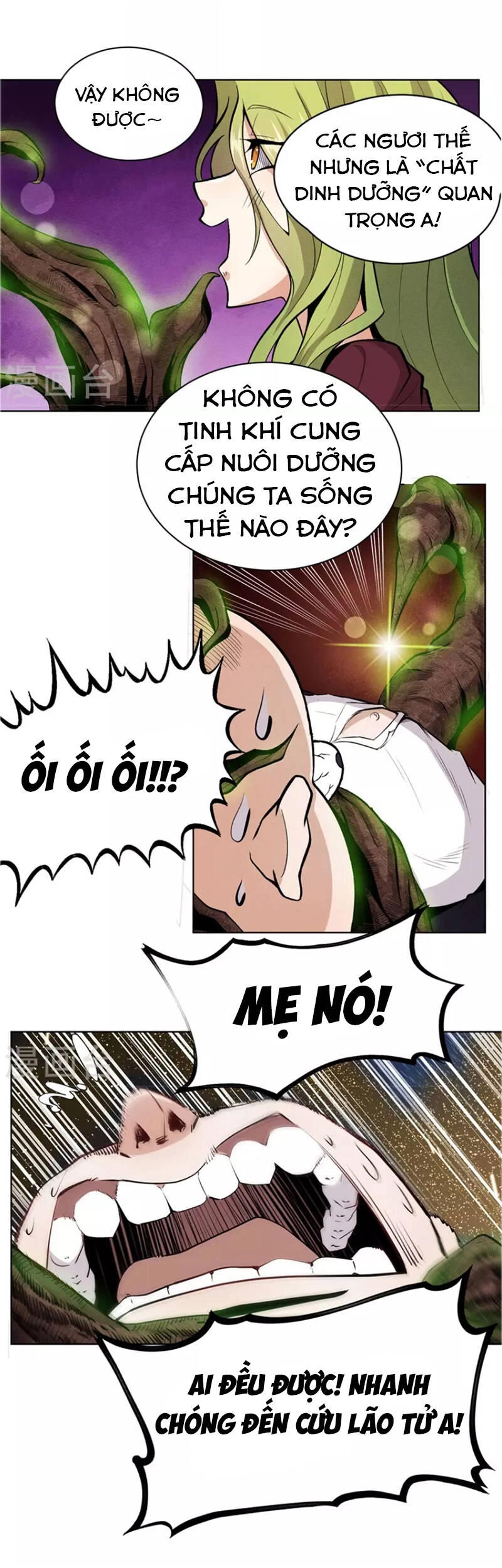 Trừ Thần Nhập Hoá Chapter 1 - 34