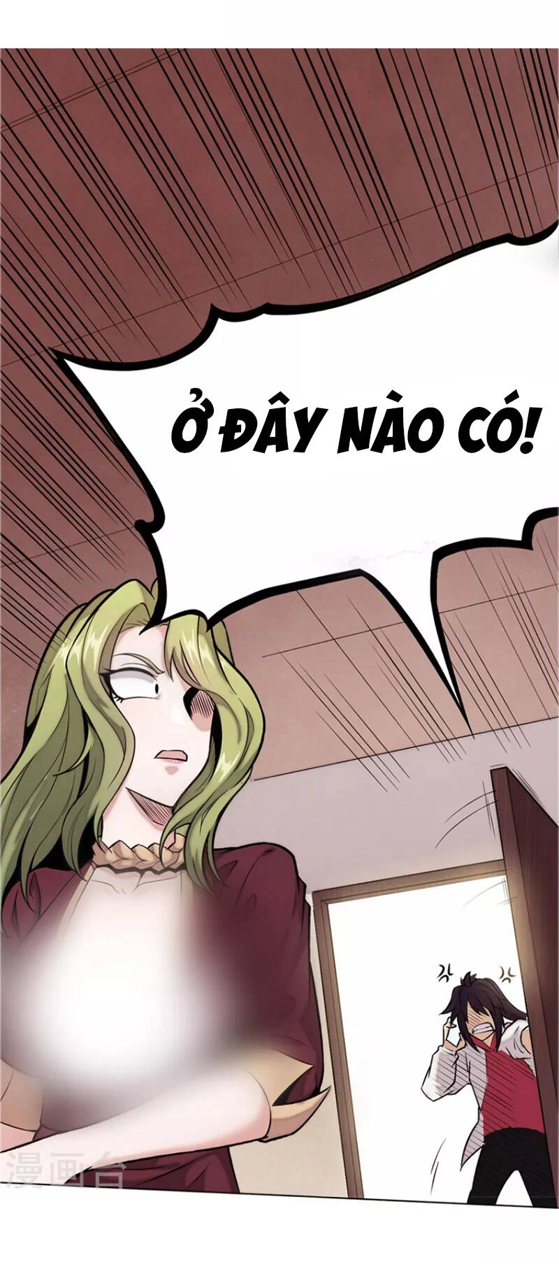 Trừ Thần Nhập Hoá Chapter 1 - 37