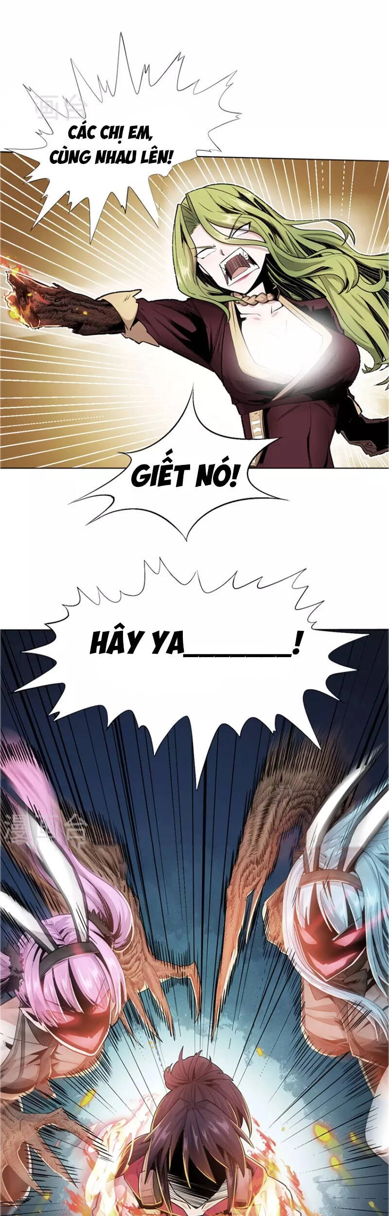 Trừ Thần Nhập Hoá Chapter 1 - 60