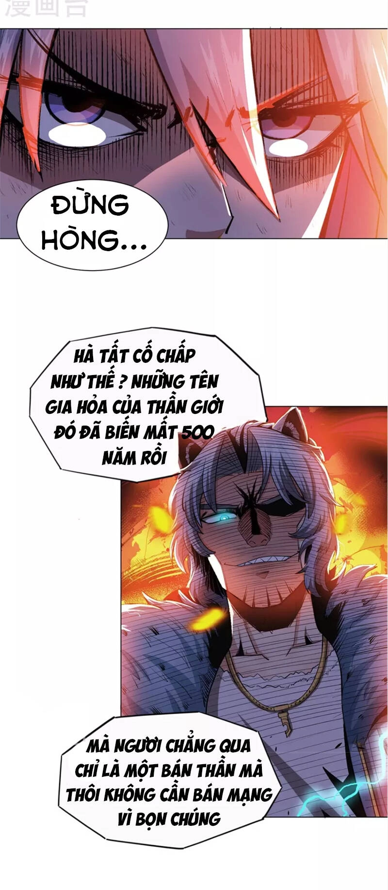 Trừ Thần Nhập Hoá Chapter 2 - 19