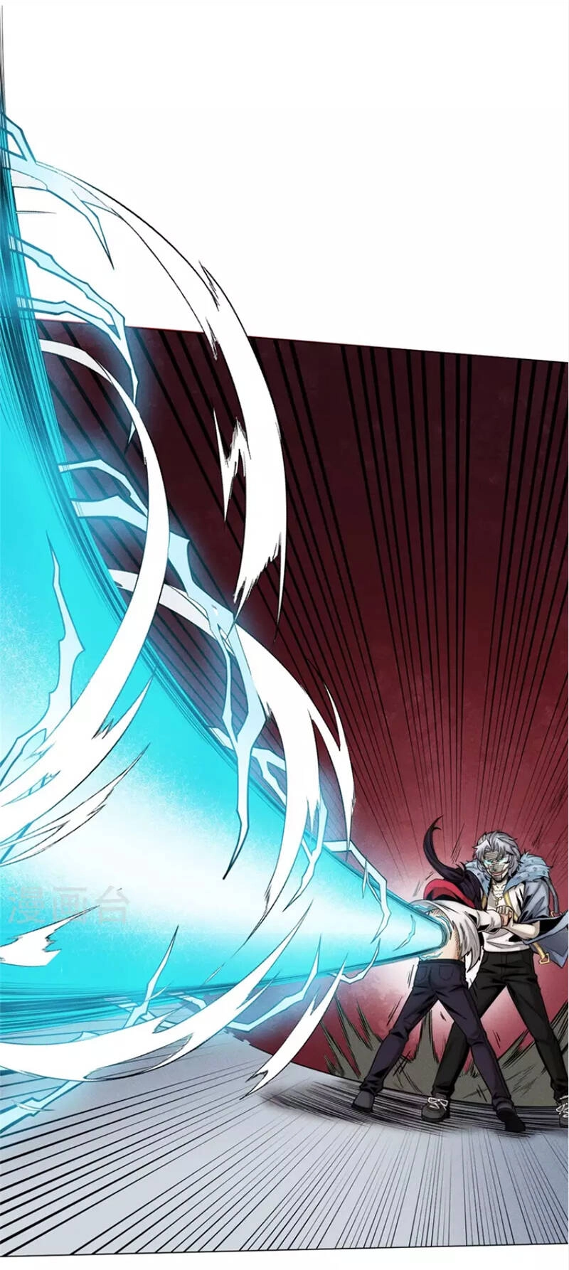 Trừ Thần Nhập Hoá Chapter 3 - 15