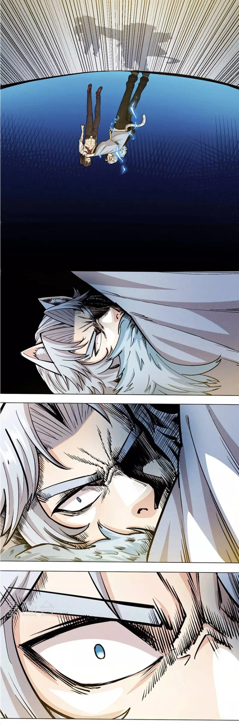 Trừ Thần Nhập Hoá Chapter 4 - 12