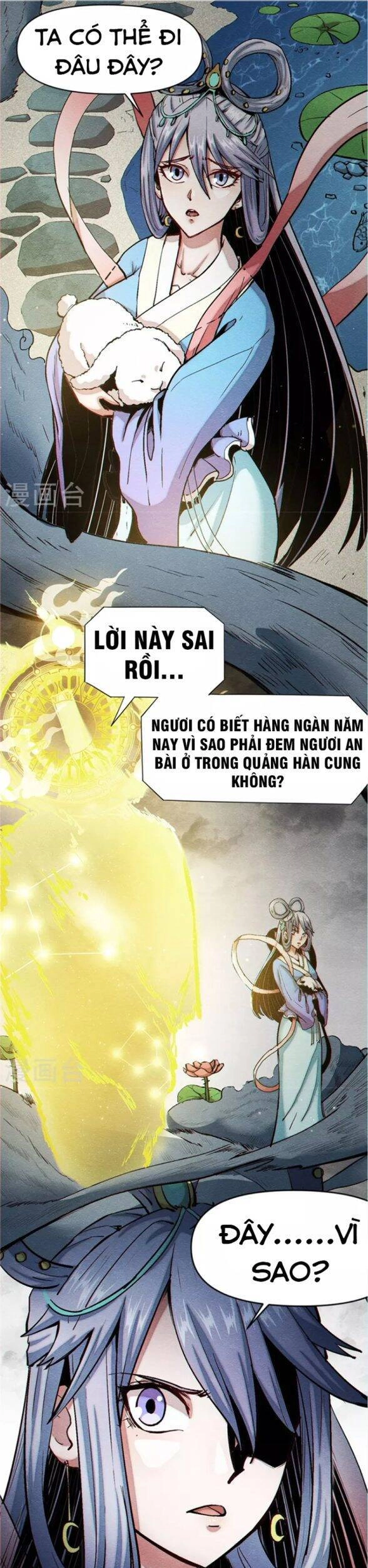 Trừ Thần Nhập Hoá Chapter 5 - 5