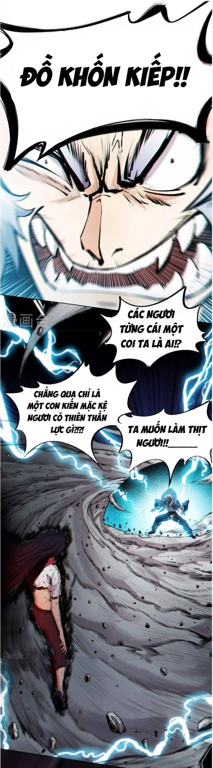 Trừ Thần Nhập Hoá Chapter 6 - 22