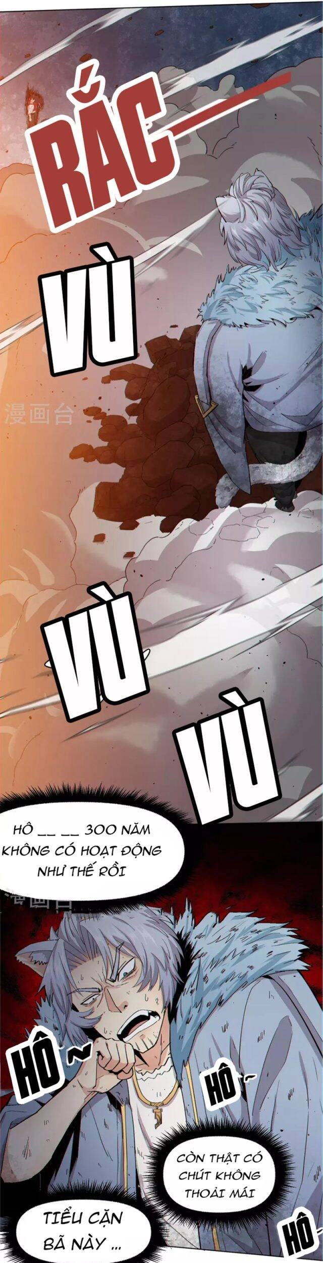 Trừ Thần Nhập Hoá Chapter 7 - 19