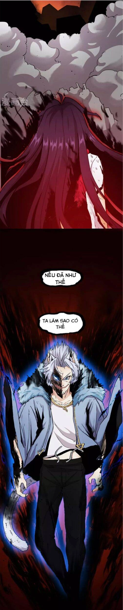 Trừ Thần Nhập Hoá Chapter 7 - 23