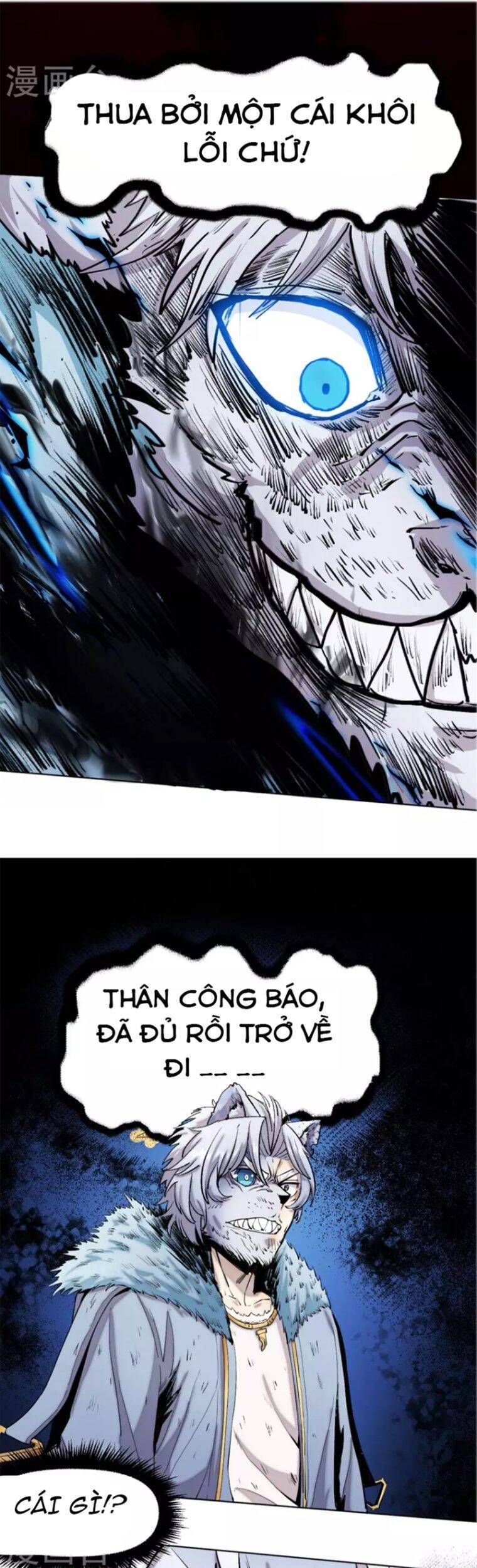 Trừ Thần Nhập Hoá Chapter 7 - 25