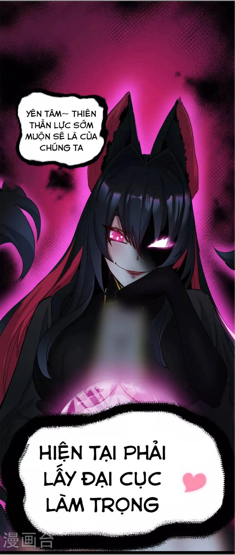 Trừ Thần Nhập Hoá Chapter 7 - 29