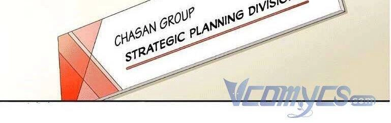 Lee Bom, Em Là Của Anh Chapter 1 - 4