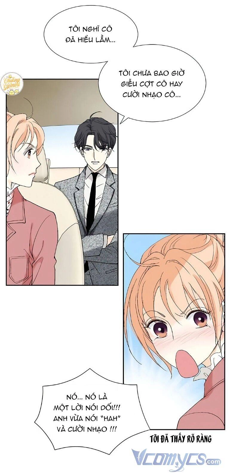 Lee Bom, Em Là Của Anh Chapter 6 - 13