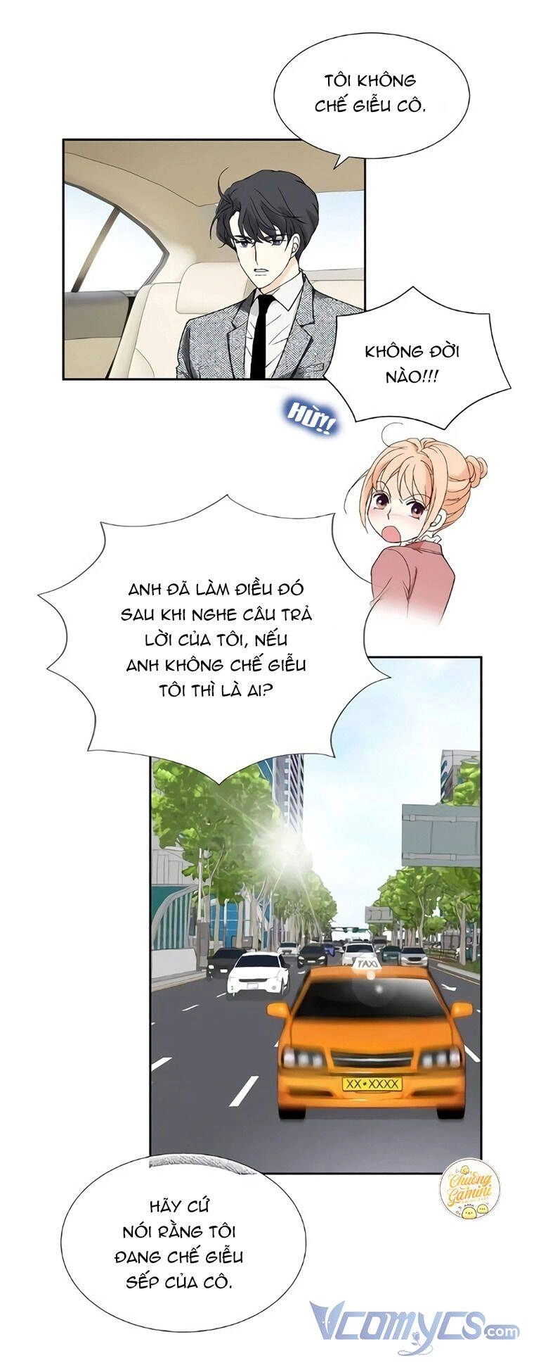 Lee Bom, Em Là Của Anh Chapter 6 - 14