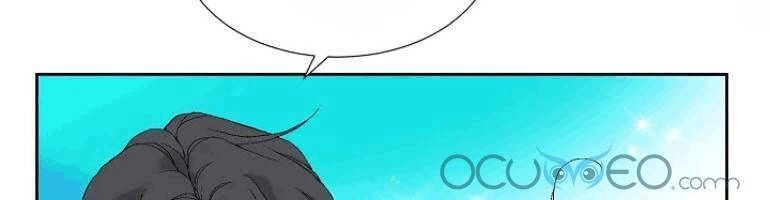 Lee Bom, Em Là Của Anh Chapter 19 - 35