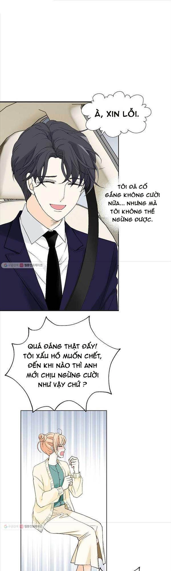 Lee Bom, Em Là Của Anh Chapter 21 - 4