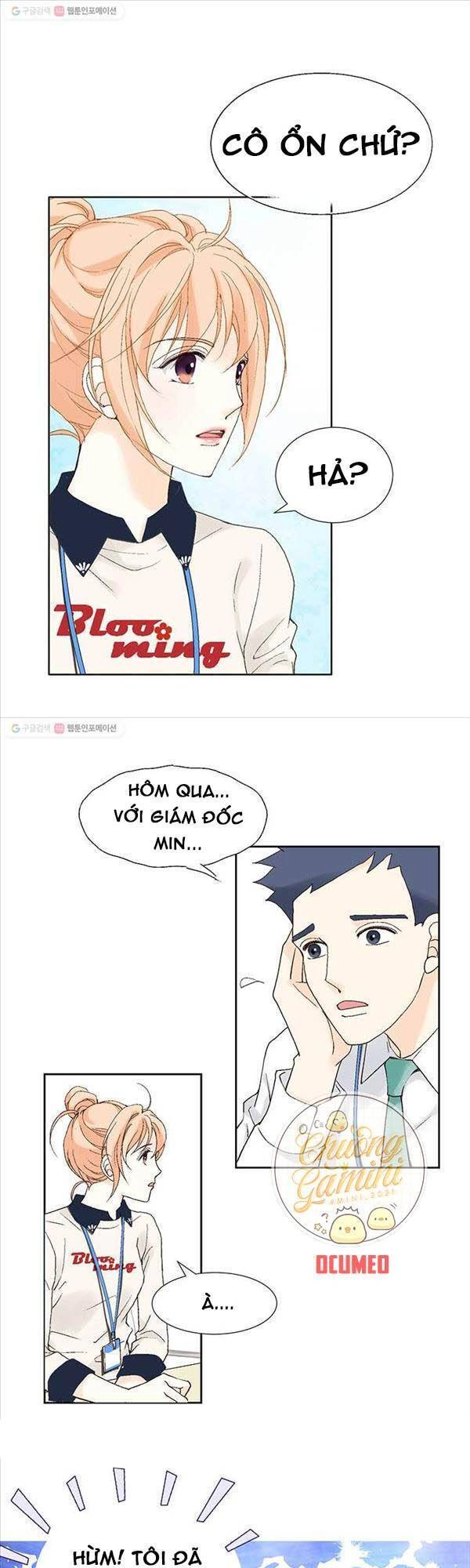 Lee Bom, Em Là Của Anh Chapter 21 - 12