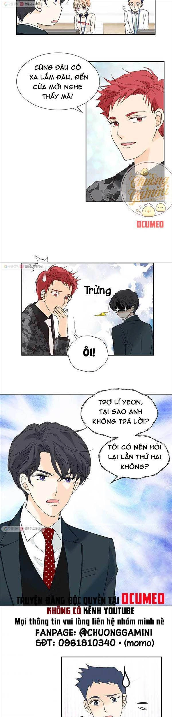 Lee Bom, Em Là Của Anh Chapter 22 - 5