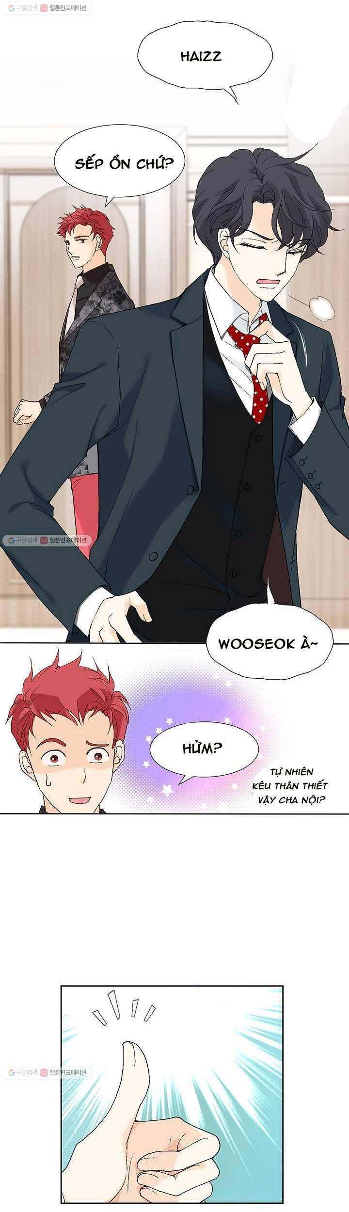 Lee Bom, Em Là Của Anh Chapter 22 - 16