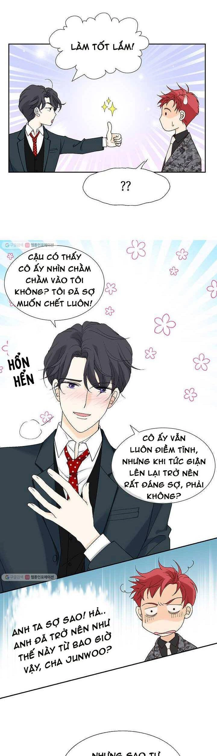 Lee Bom, Em Là Của Anh Chapter 22 - 17