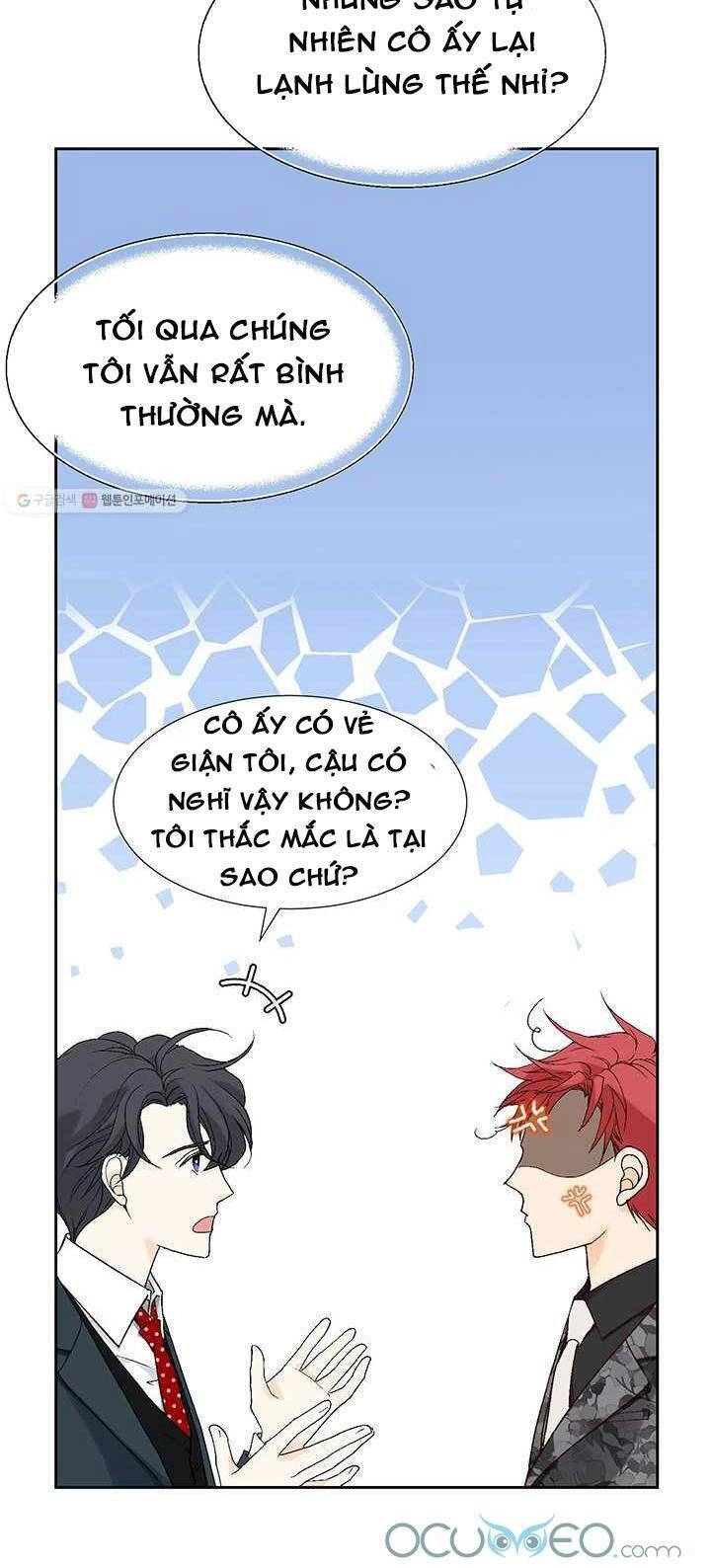 Lee Bom, Em Là Của Anh Chapter 22 - 18