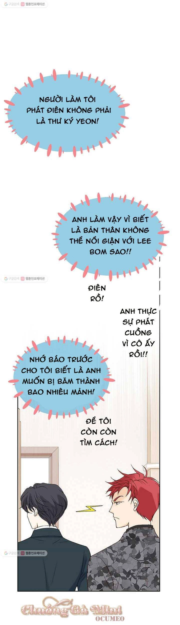 Lee Bom, Em Là Của Anh Chapter 22 - 26