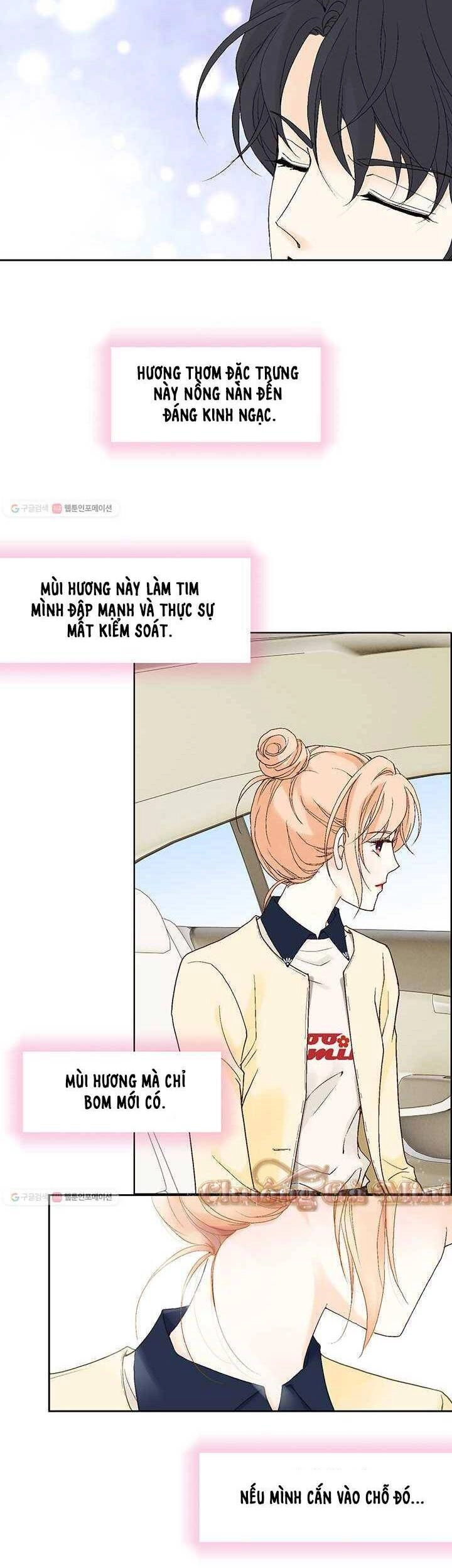 Lee Bom, Em Là Của Anh Chapter 24 - 7