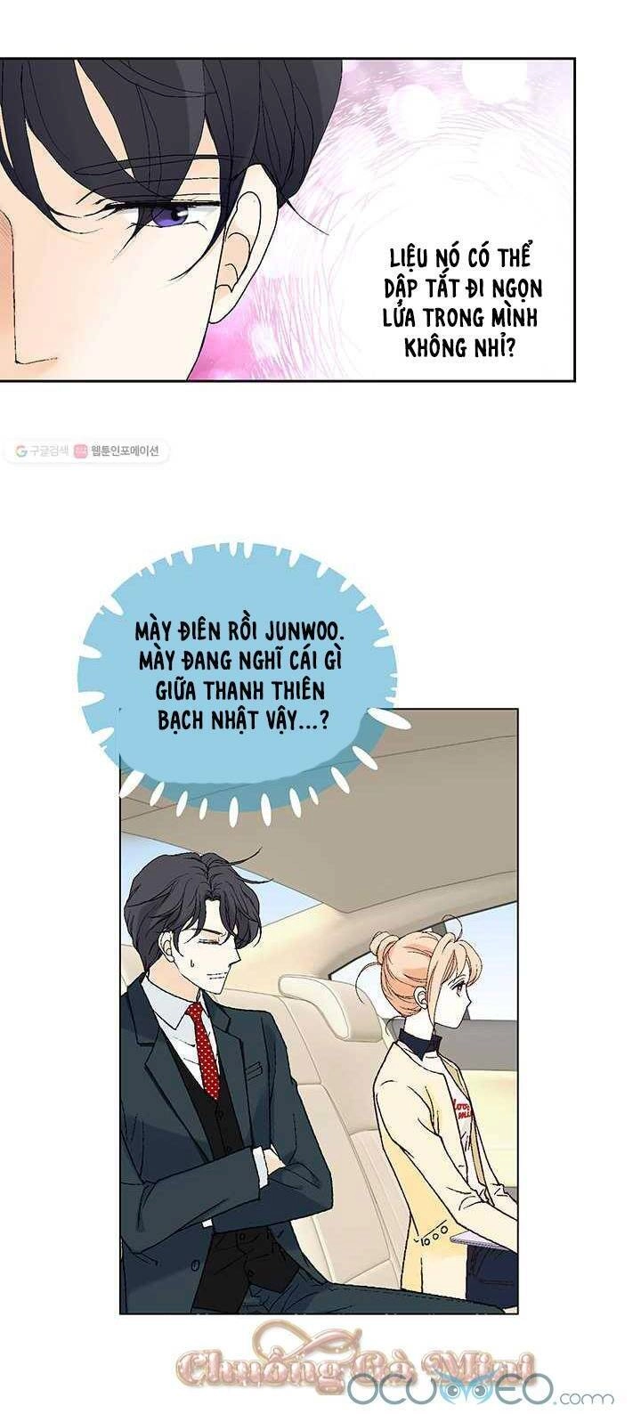 Lee Bom, Em Là Của Anh Chapter 24 - 8