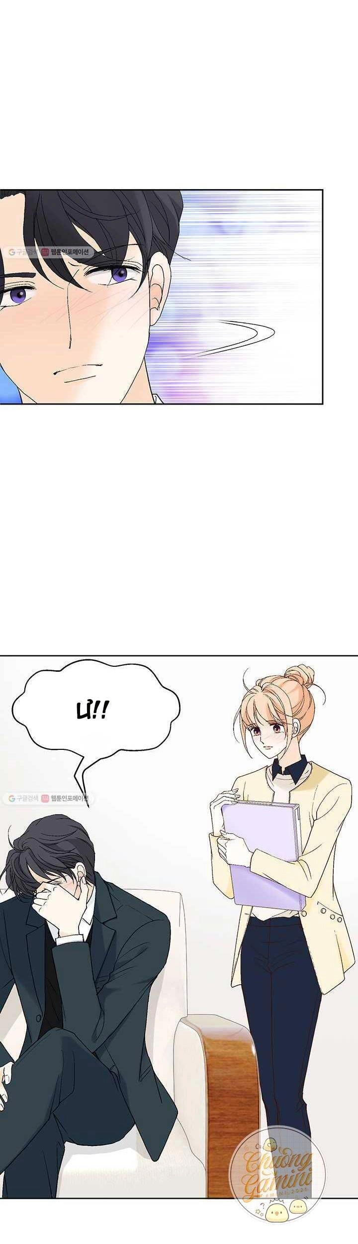 Lee Bom, Em Là Của Anh Chapter 24 - 31