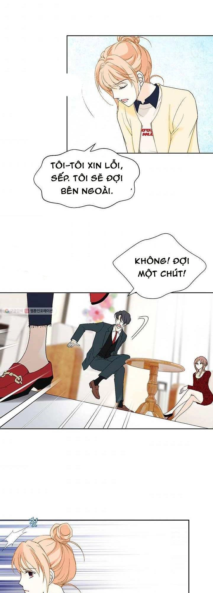 Lee Bom, Em Là Của Anh Chapter 25 - 3