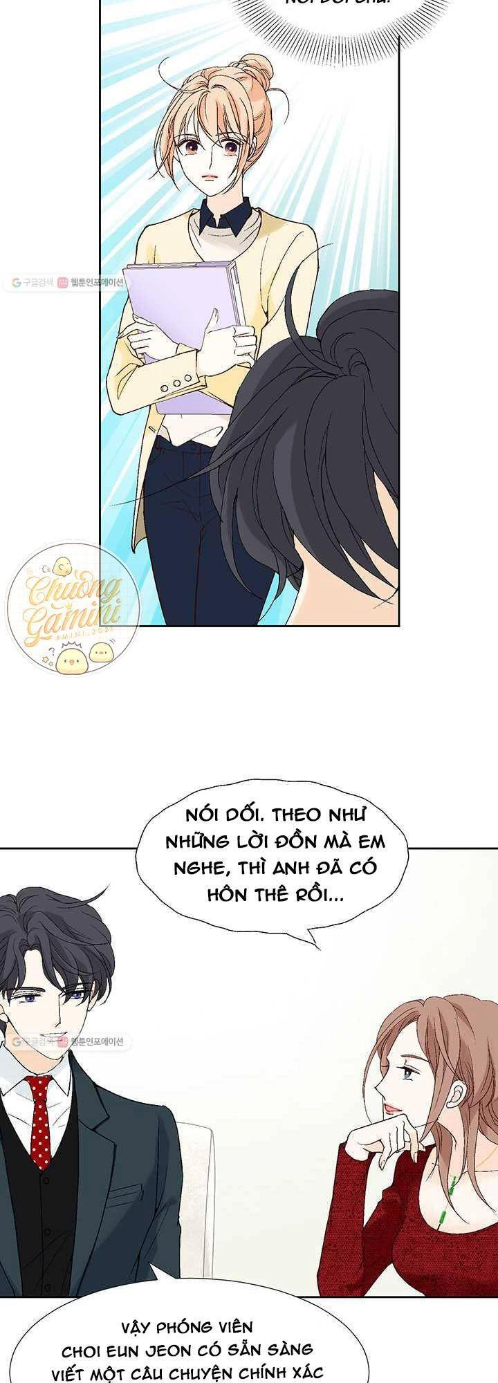 Lee Bom, Em Là Của Anh Chapter 25 - 13