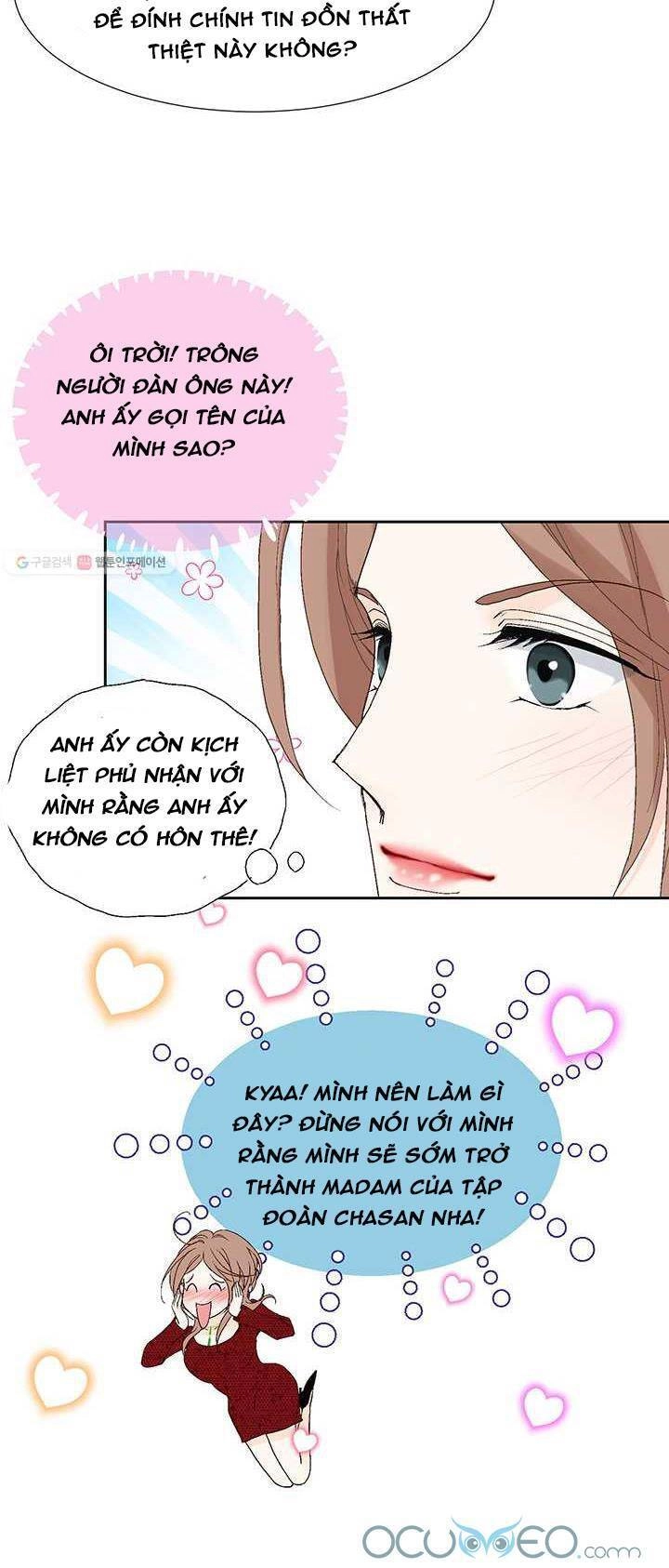 Lee Bom, Em Là Của Anh Chapter 25 - 14