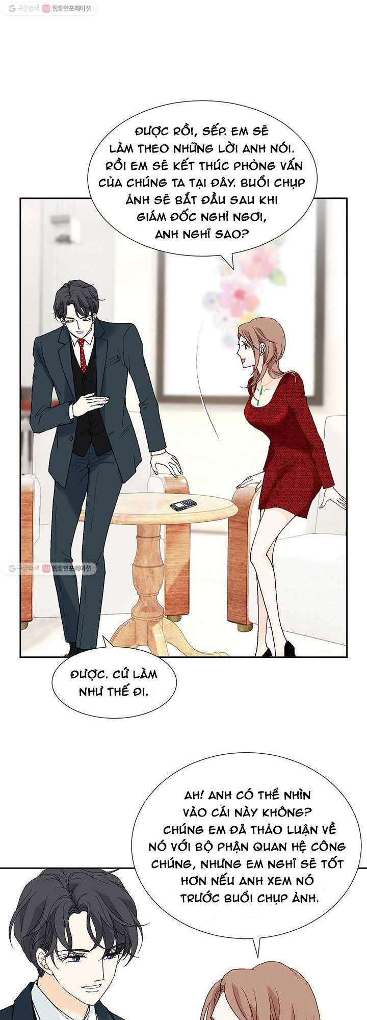 Lee Bom, Em Là Của Anh Chapter 25 - 15