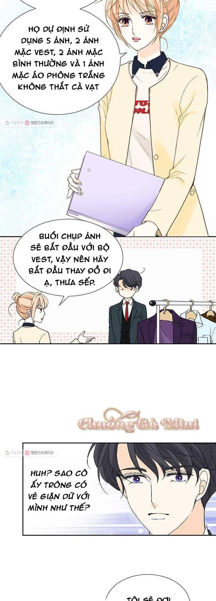 Lee Bom, Em Là Của Anh Chapter 25 - 17