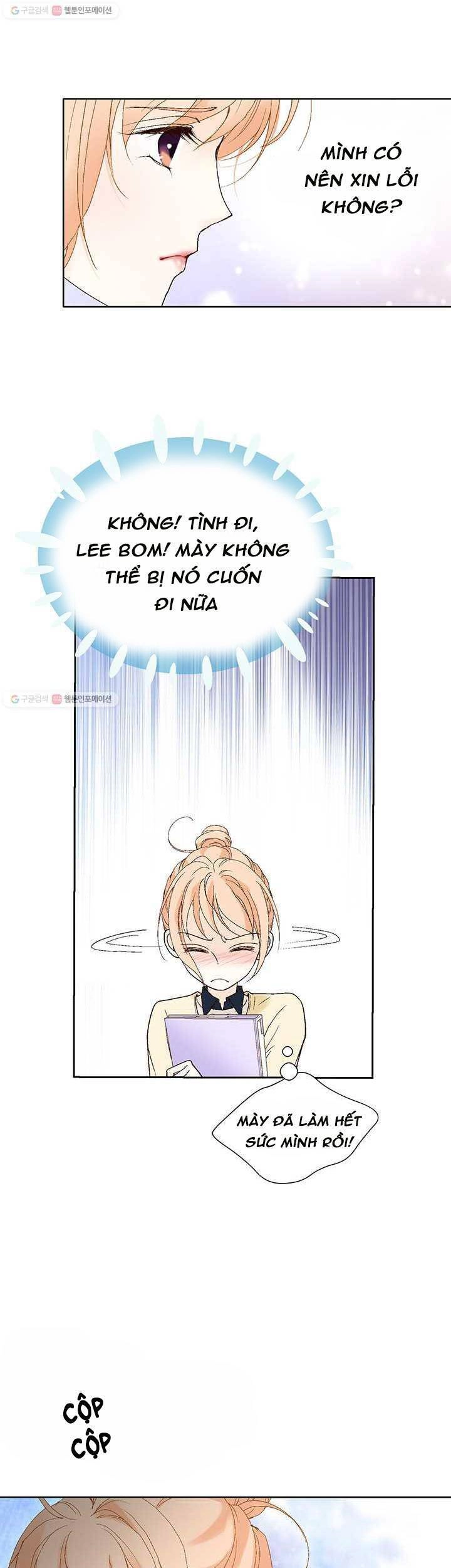 Lee Bom, Em Là Của Anh Chapter 26 - 7
