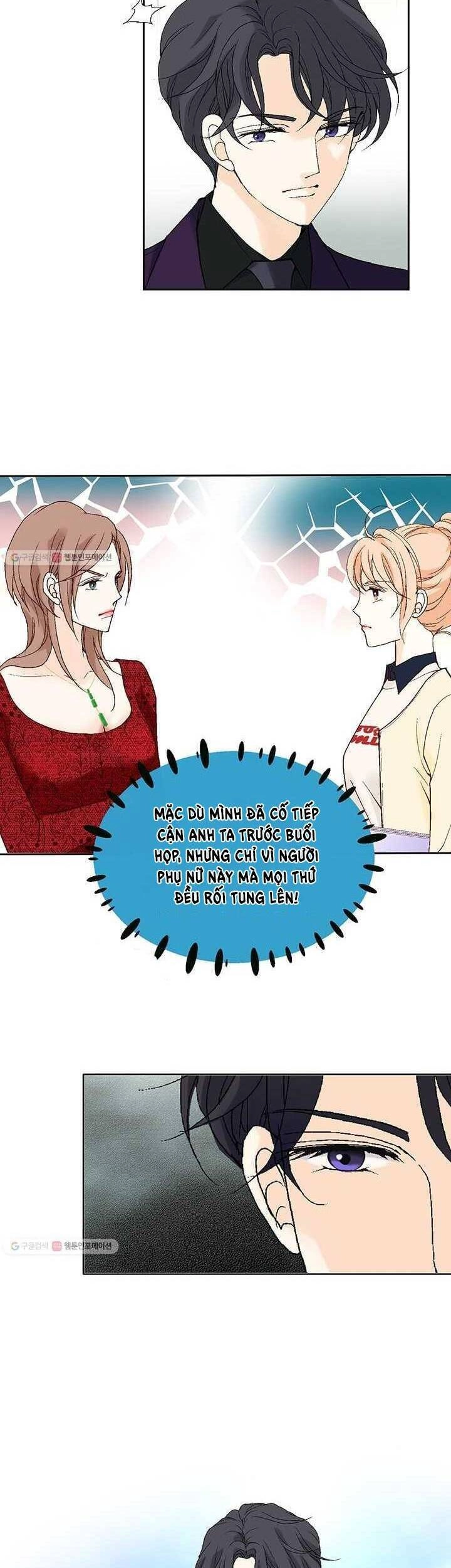 Lee Bom, Em Là Của Anh Chapter 26 - 20