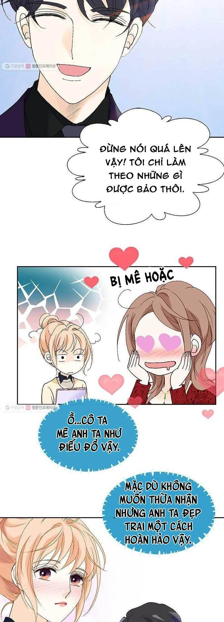 Lee Bom, Em Là Của Anh Chapter 27 - 6