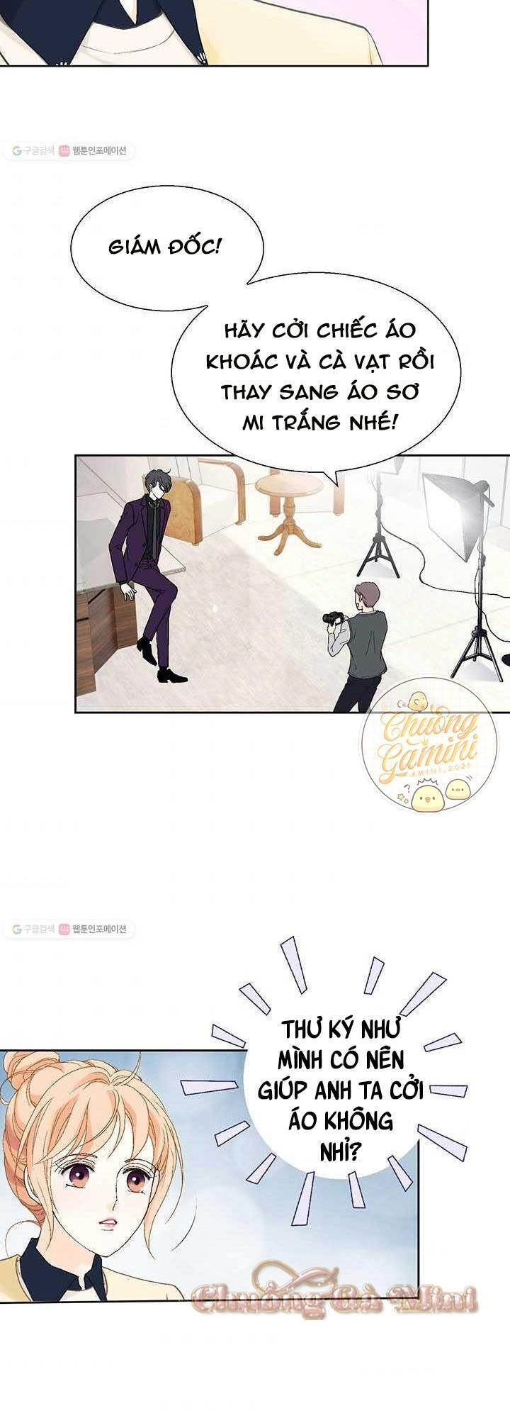 Lee Bom, Em Là Của Anh Chapter 27 - 11