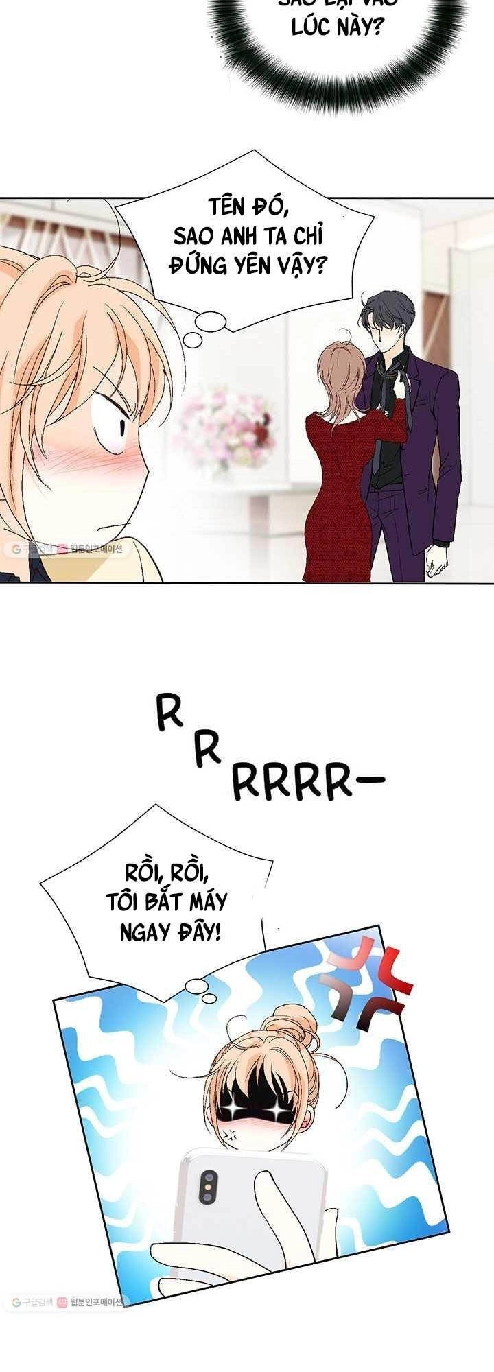 Lee Bom, Em Là Của Anh Chapter 27 - 14