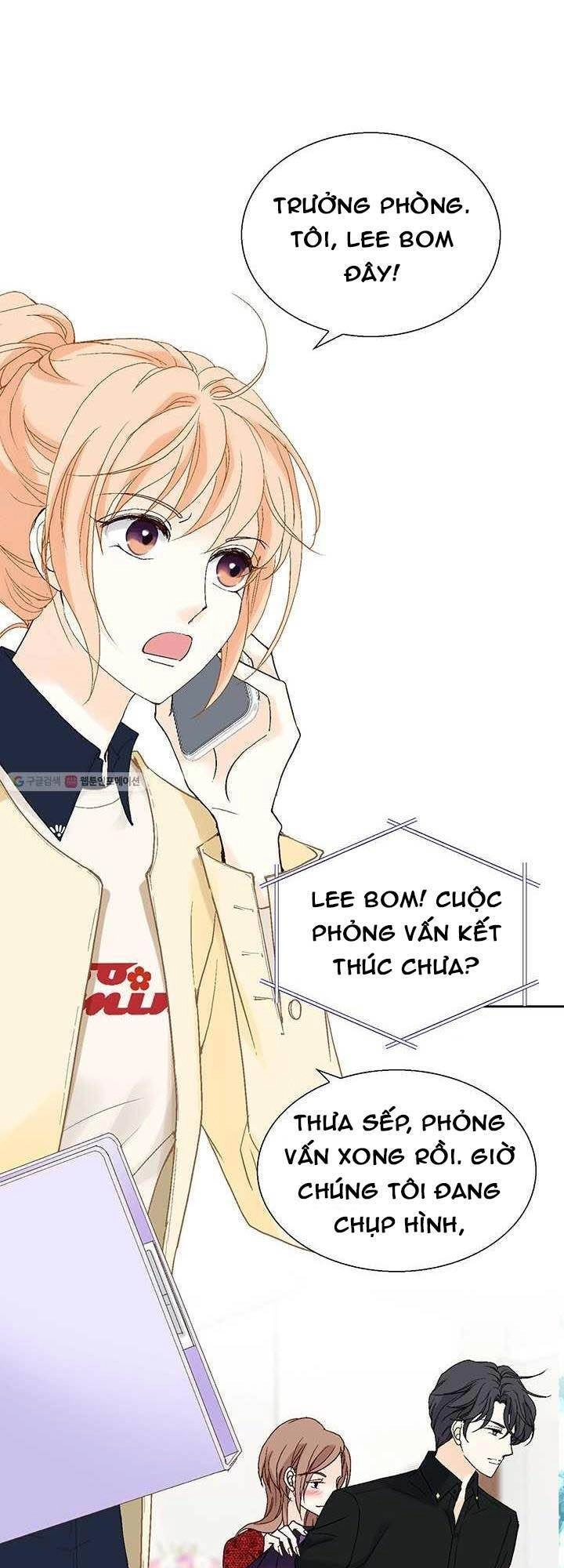 Lee Bom, Em Là Của Anh Chapter 27 - 15