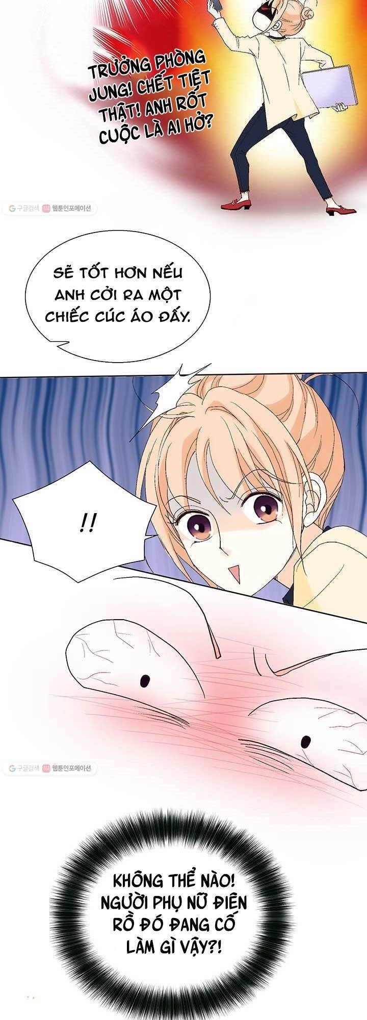 Lee Bom, Em Là Của Anh Chapter 27 - 19