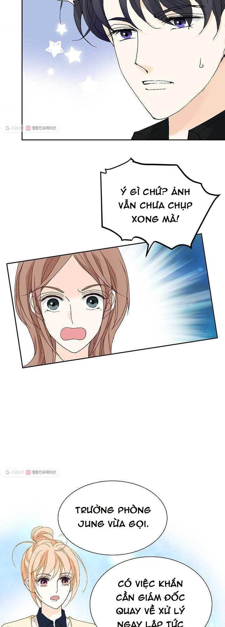 Lee Bom, Em Là Của Anh Chapter 27 - 24