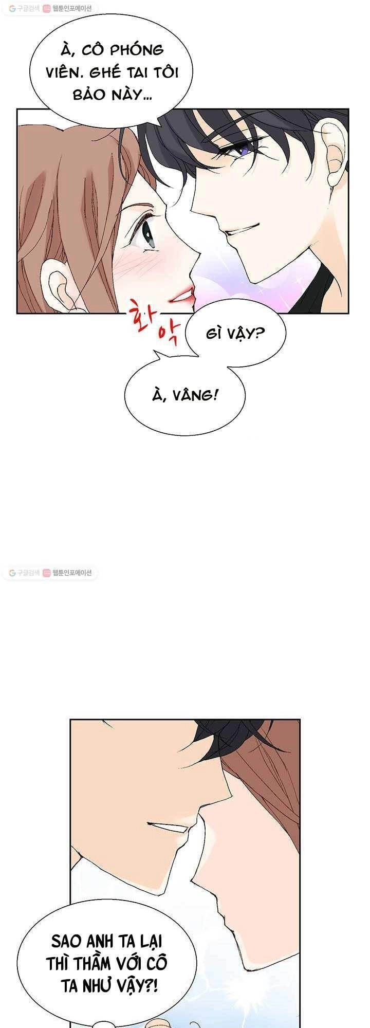 Lee Bom, Em Là Của Anh Chapter 27 - 27