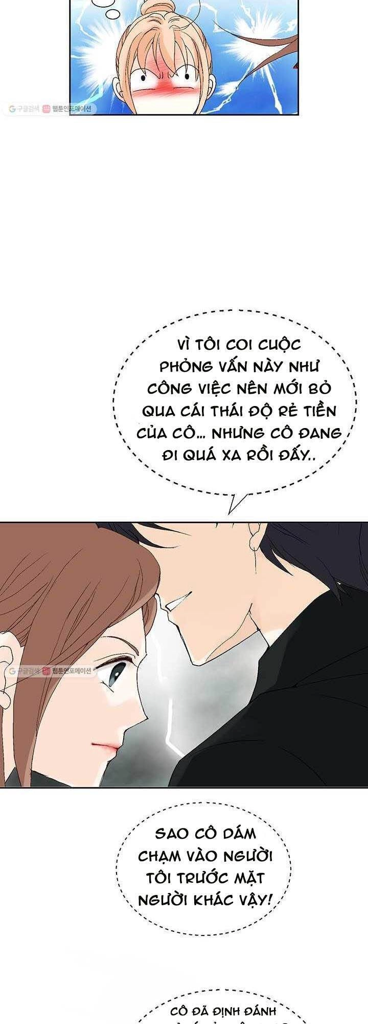 Lee Bom, Em Là Của Anh Chapter 27 - 28